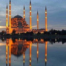 Adana Hasta Kayıt Kabul Sertifika Programı